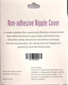 Thin silicone intimate cover pads